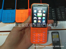生产 222手机 四频低端手机 X3 350 W800 W215 B312 南美外文手机