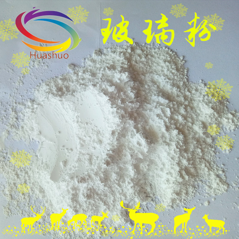 玻璃粉 (2)_副本