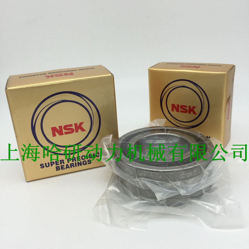 精密NSKHP机床主轴轴承  7212CTYNSULP4精密角接触机床主轴轴承
