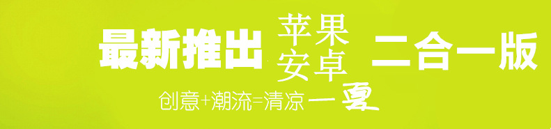 Ventilateur USB - Ref 402953 Image 8