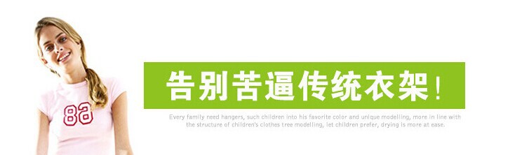 QQ Picture 20160422164329