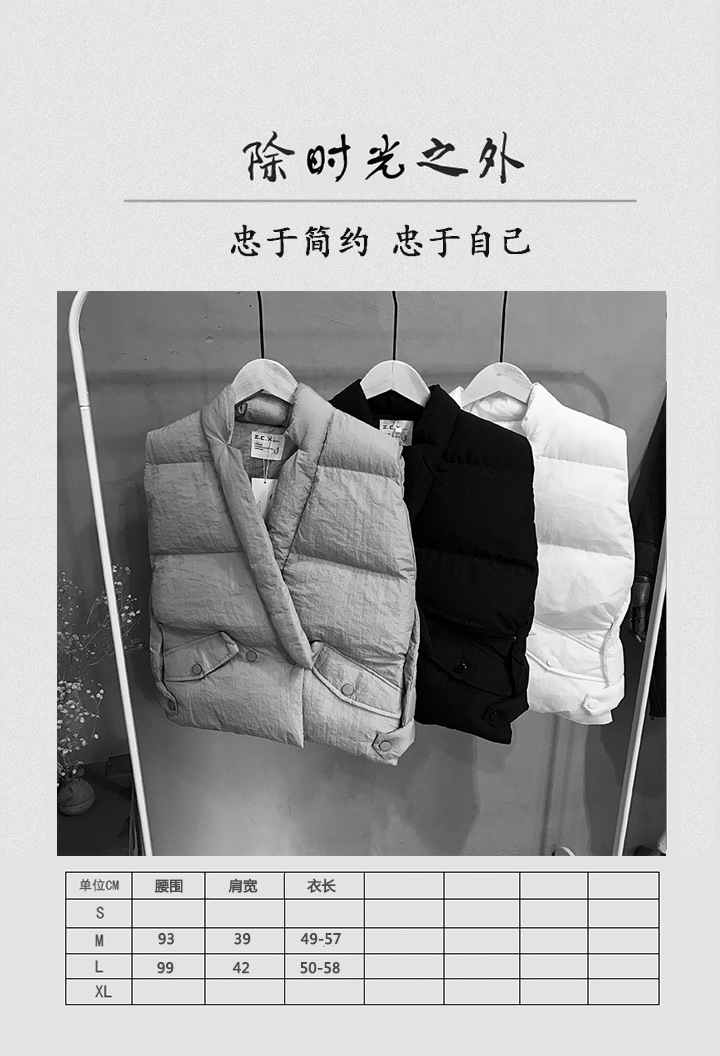 Gilet femme en Mélange de coton - Ref 3318301 Image 11