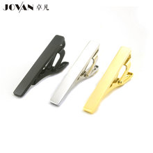 简约平板镜面短款领带夹 男士领夹4cm短夹金银黑热销爆款JOVAN