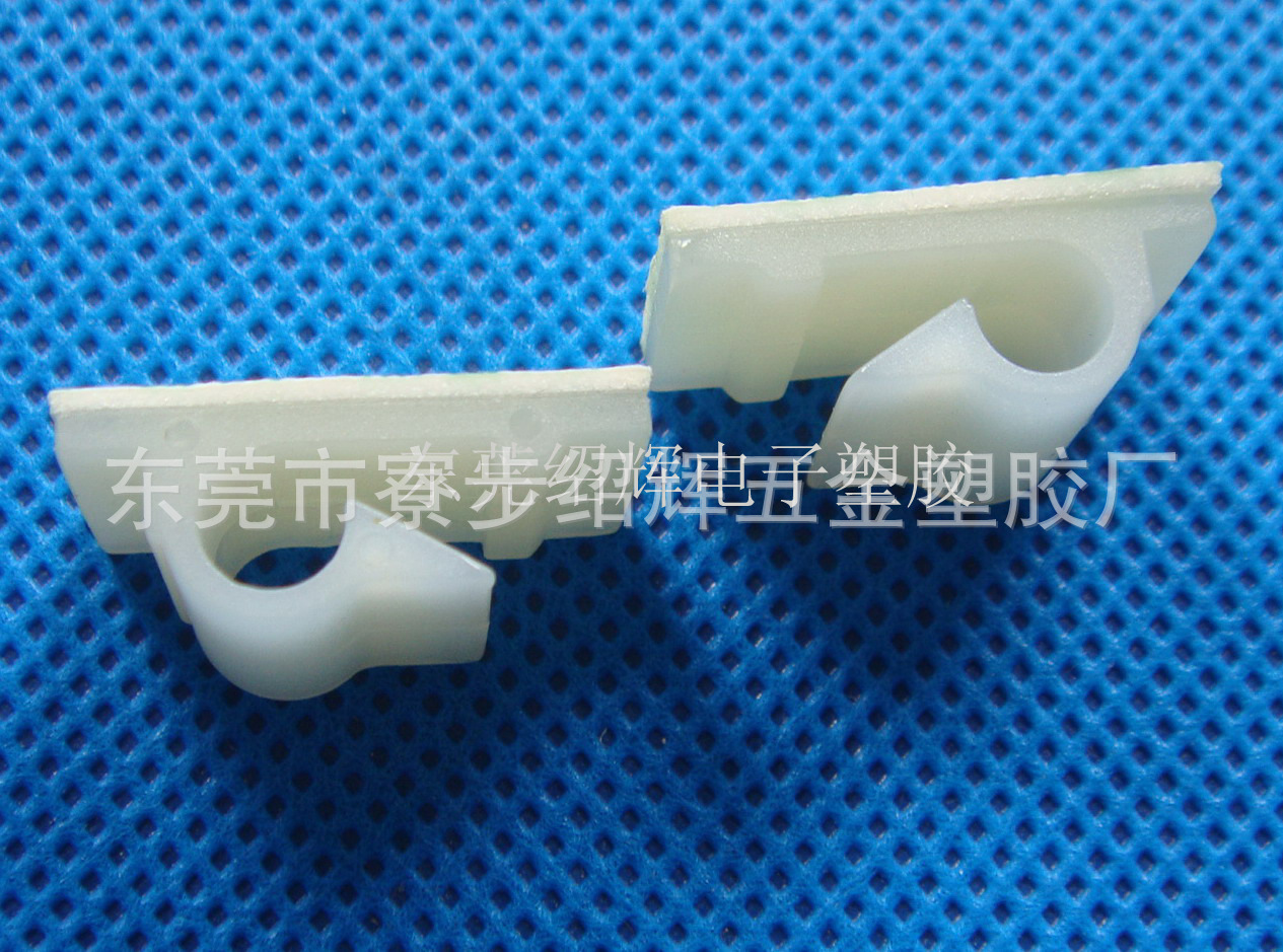 东莞厂家直销 粘贴式电线固定座 进口胶布线座 DRL环保固线夹