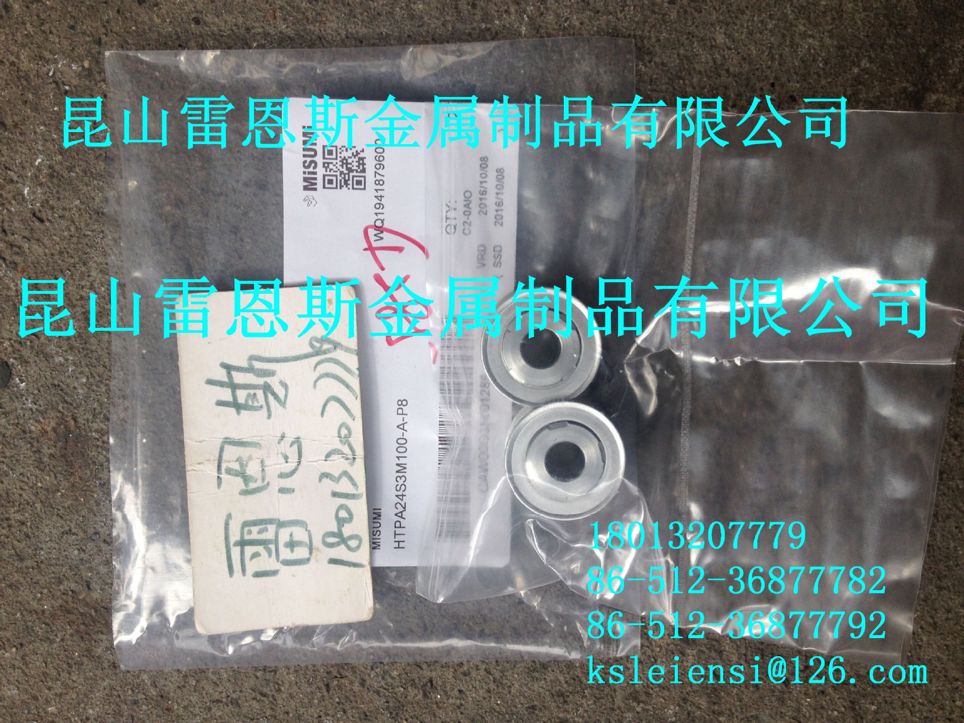 日本MISUMI米思米S3M型高扭矩同步带轮HTPA24S3M100-A-P8