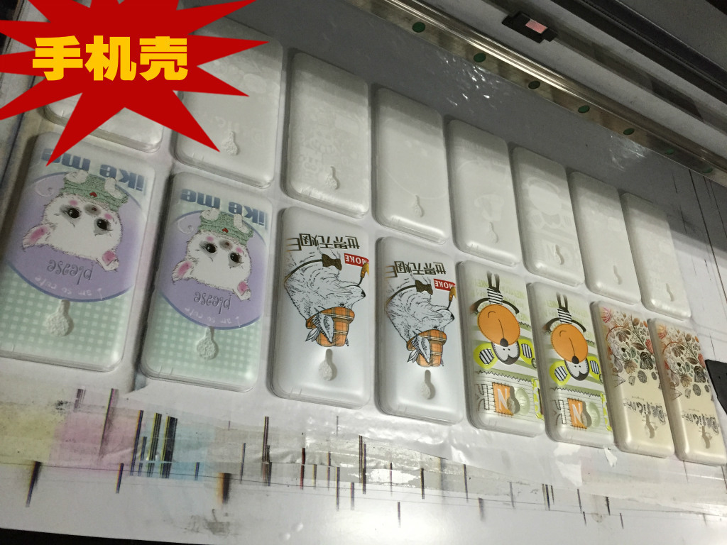 2759675143_1025195578