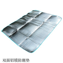 �����p���XĤ�����| Ұ�͉|��ˮ�Ӻ�200*150CM����؉|�ز���ϯ