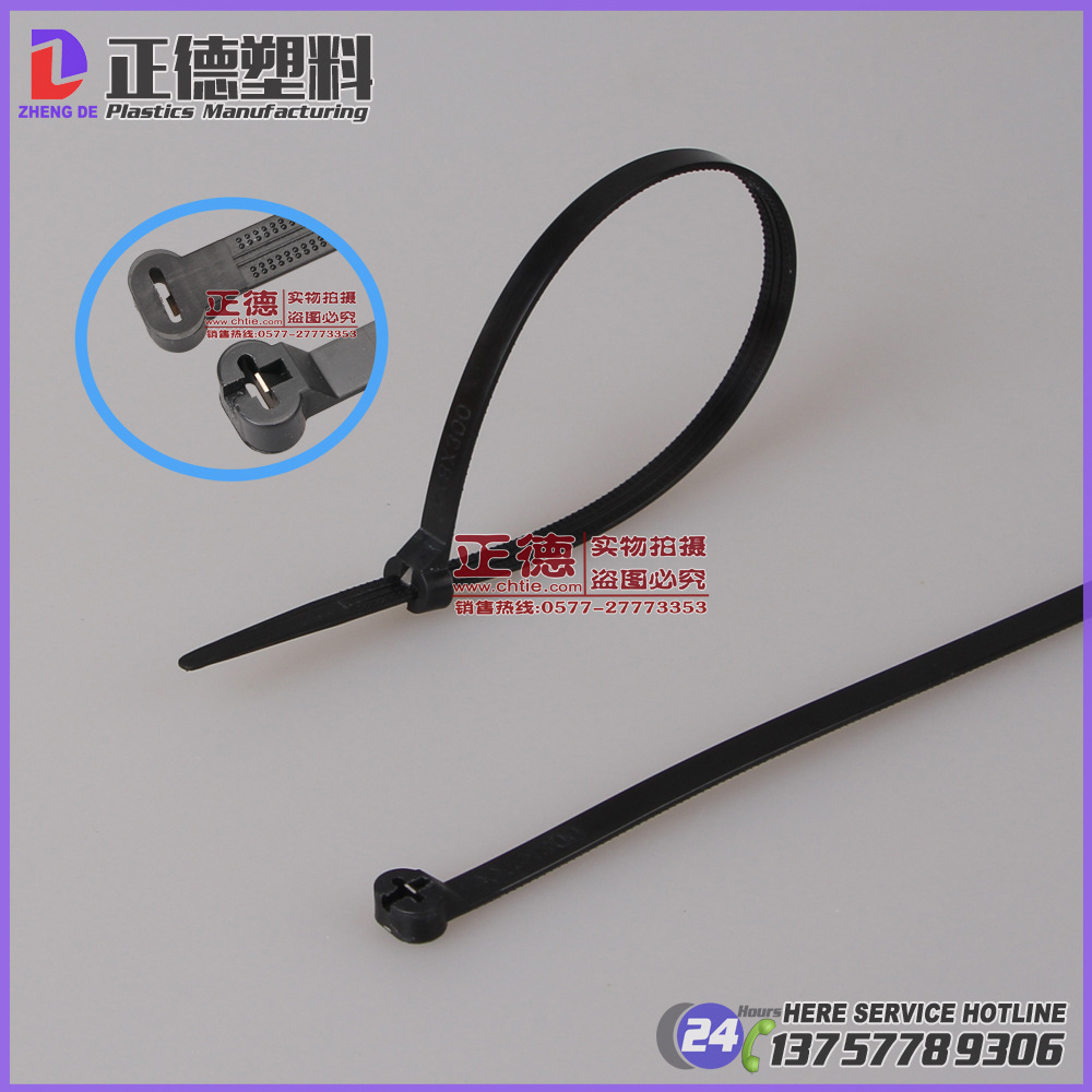 生产批发不锈钢嵌片扎带8x300 带身尼龙材质100条