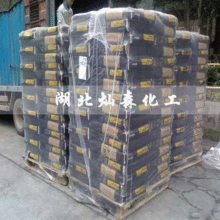 �¹�ِ̼�� 930L��ɫ�ؠt��̼�� ��ԭ�b��ɫ��̼�� ͨ����̿��