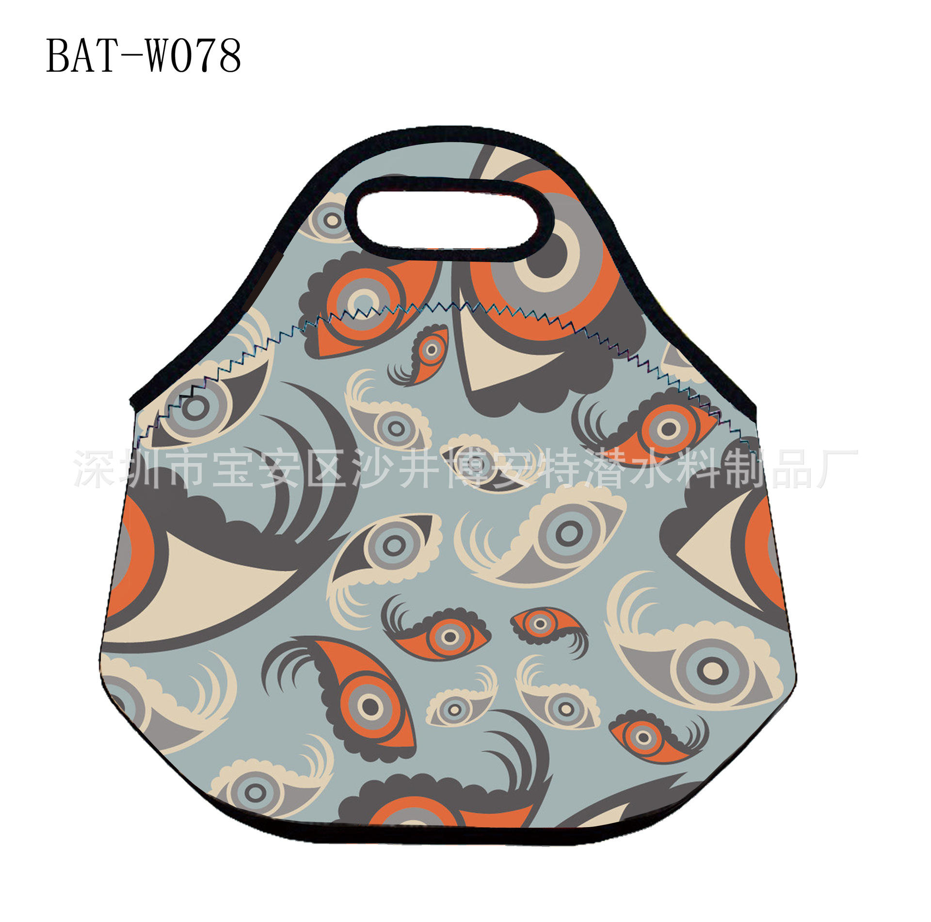 BAT-W078