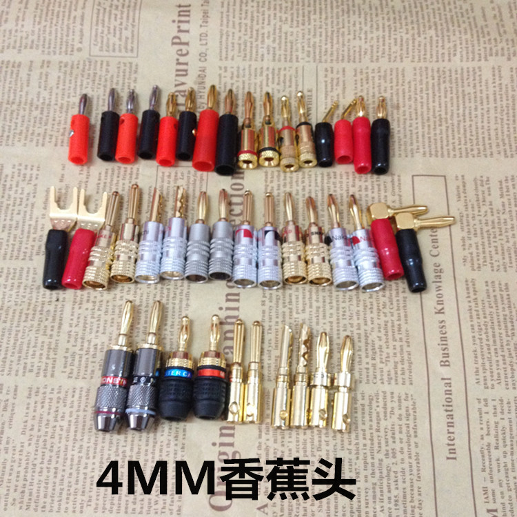 E45A50CE-0228-4F51-BE38-8B8550