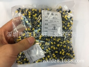 �p�|�_�P 6*6*8 �Sɫ ��ˮ���I�_�P ���_ �h���͸ߜ�