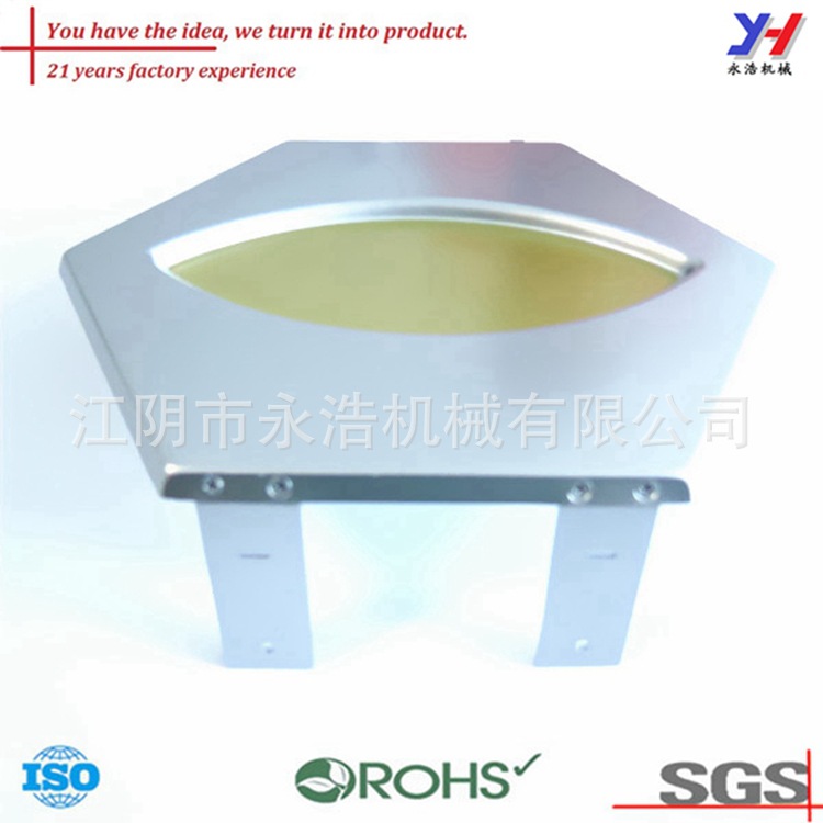 定制铝弧焊接吊灯安装支架