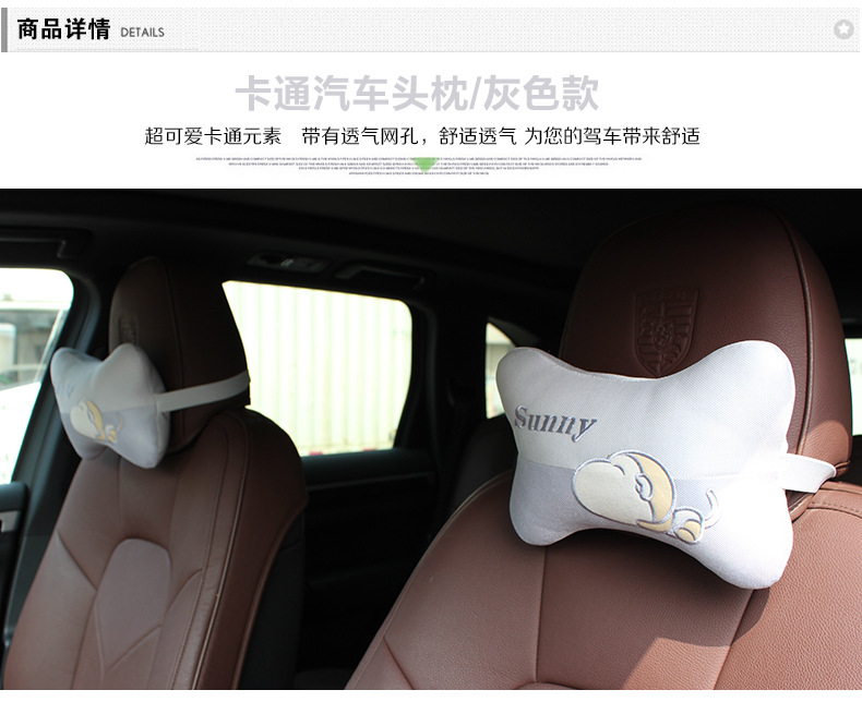 猴子頭枕-夏季款_02