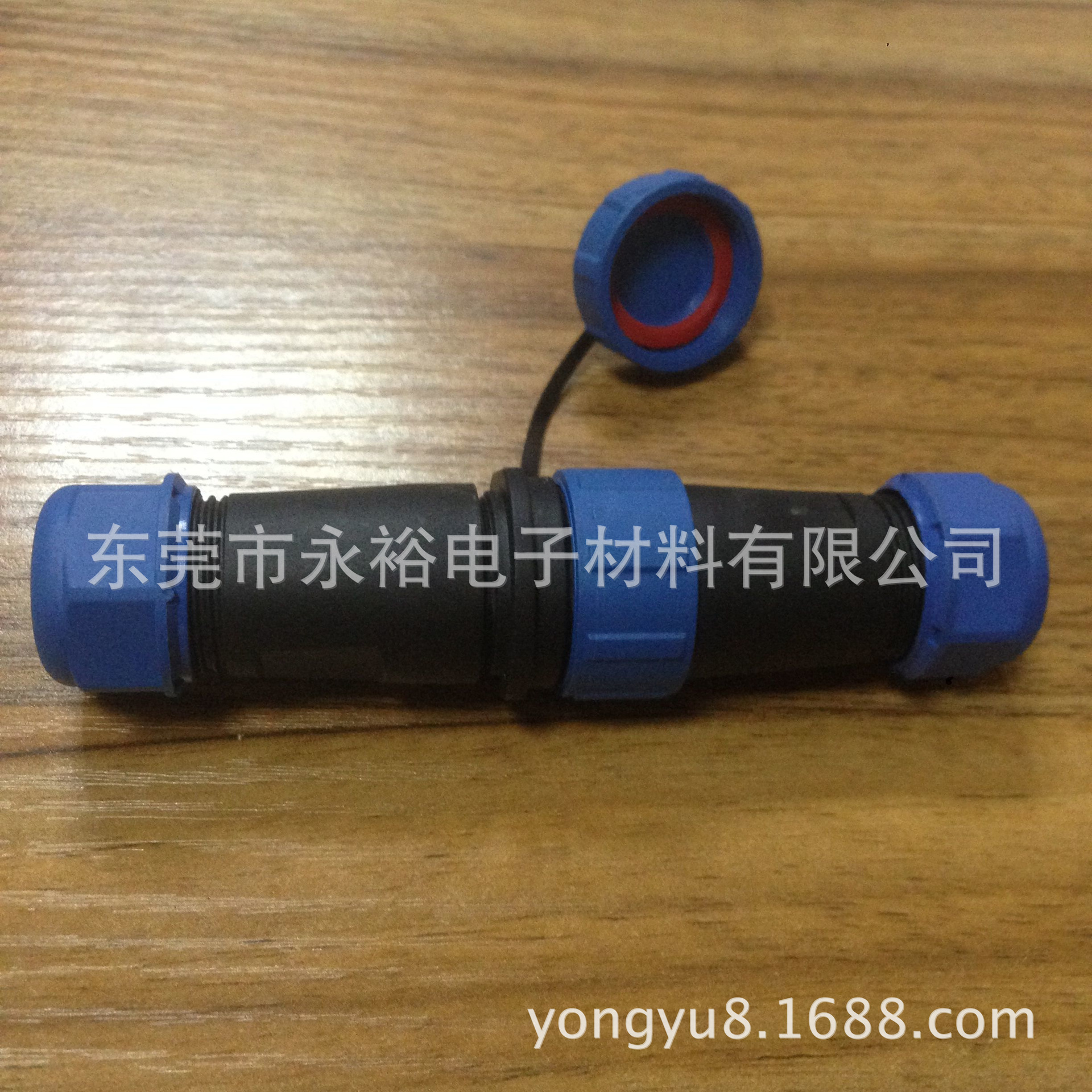 QQ图片20160817111826