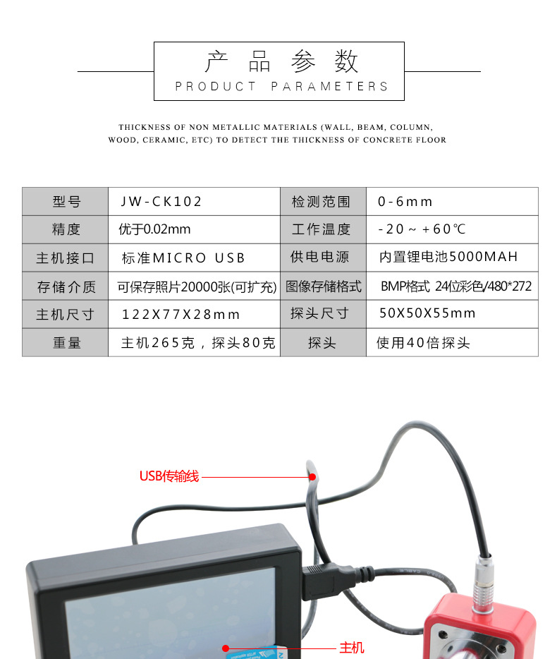 未標題-1_04