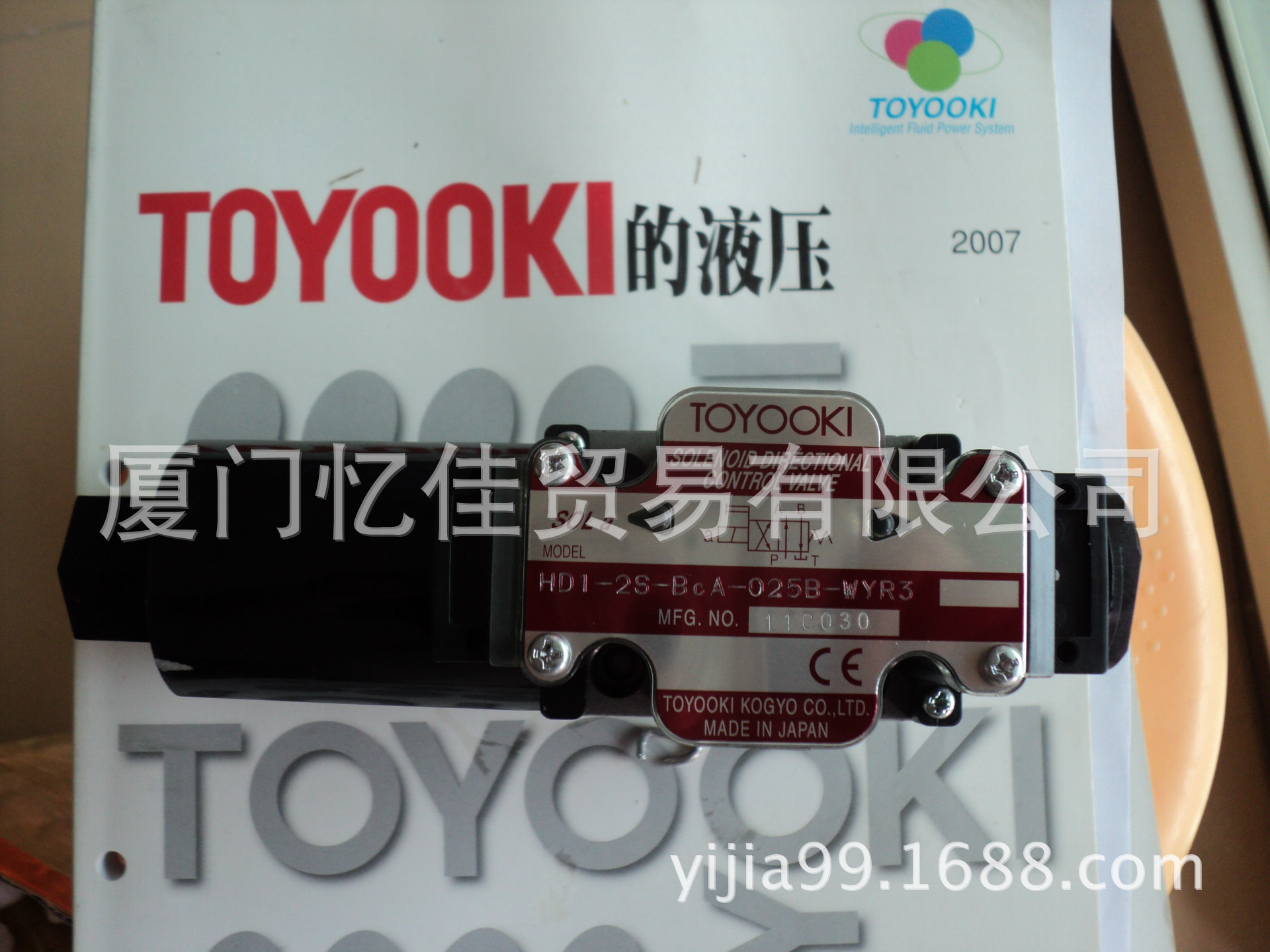 供应TOYOOKI丰兴双联电磁阀 HD1-2S-BCA-025B-WYR3 油泵 油缸
