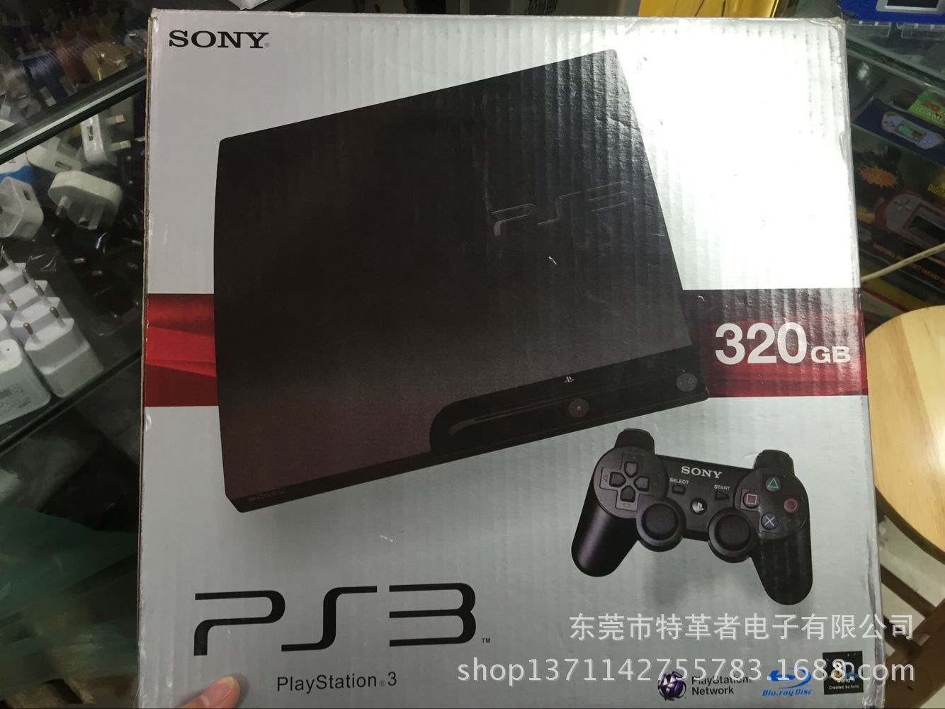 PS3 3000包裝盒