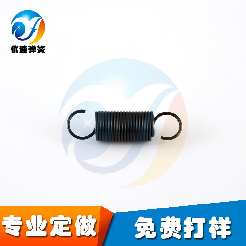 弹簧厂 生产碳钢发黑拉伸弹簧2.5*18*92mm