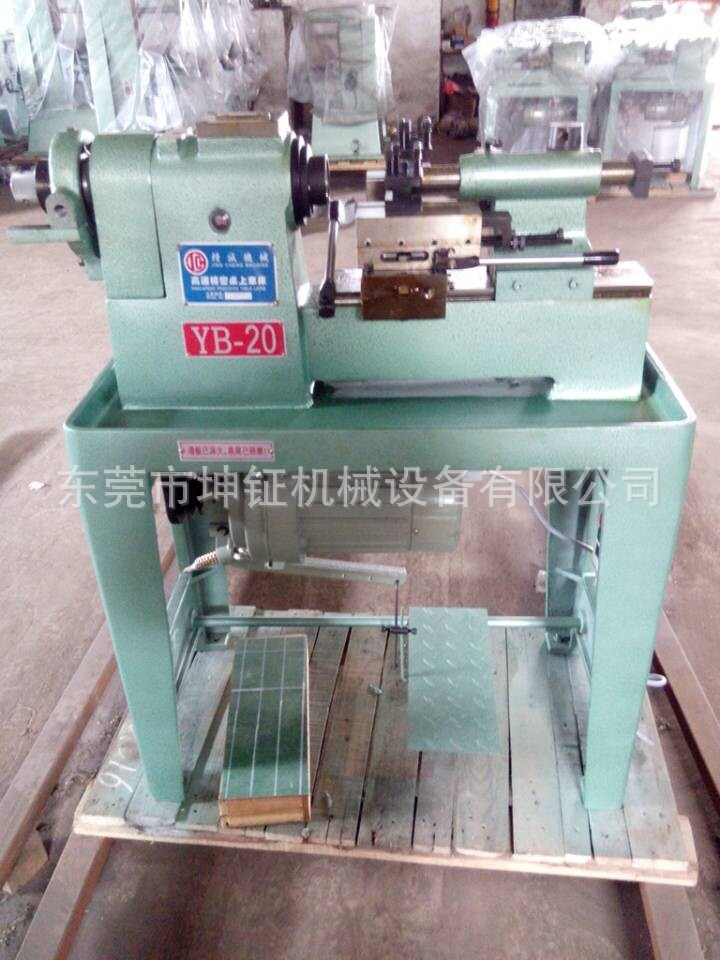 20型桌上车床