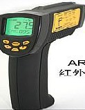 AR862D+高溫型紅外測(cè)溫儀