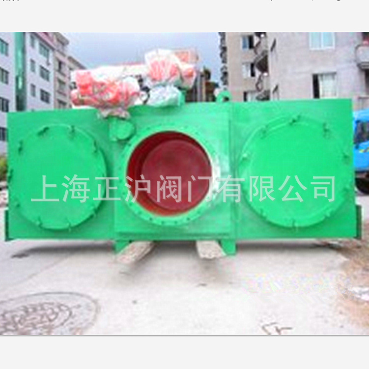 专业制造FF941X-2.5C封闭式插板阀