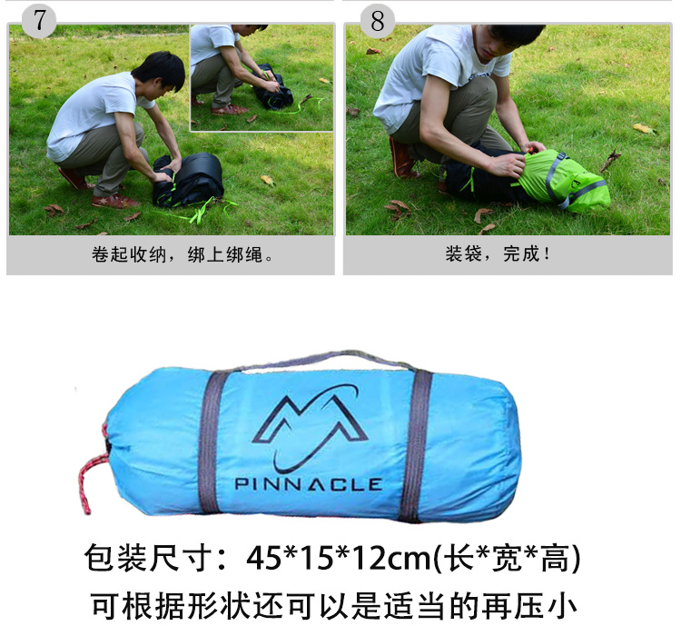 Factory wholesale double camping outdoor supplies 2-3 people camping rainstorm aluminum pole tent rainproof 5000mm