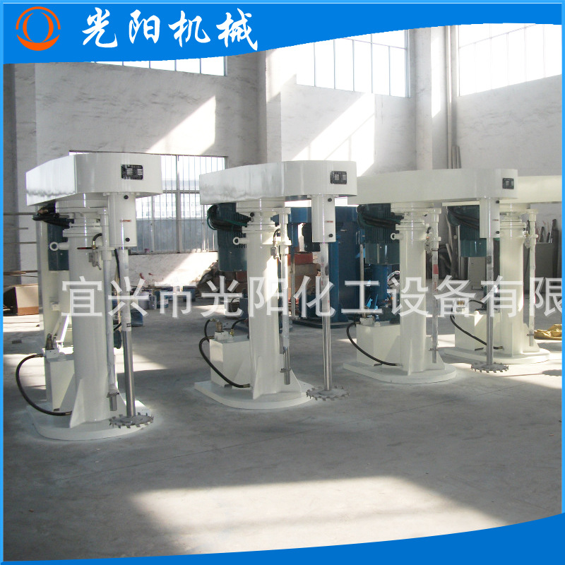 供应 高速调频变速分散机 工业胶水液体分散机分散机批发油漆涂料