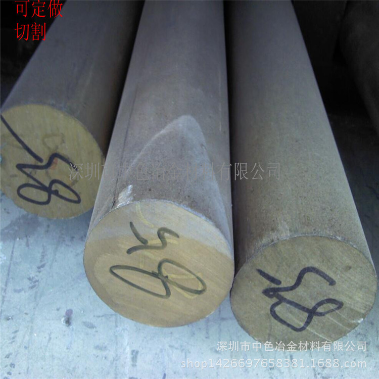 超耐磨铜棒材 QAL110-4-4铝青铜棒 佛山铝青铜批发