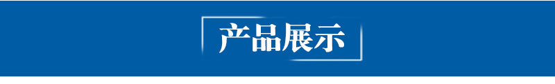 烘干隧道炉_电烘道定型桥式烘道红外电加热红外线烘干