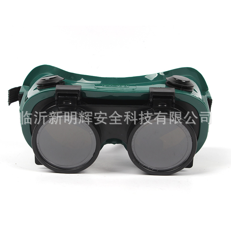 MSA/梅思安 9913224焊接眼罩WeldGard电焊眼镜4孔50mm5号镜片