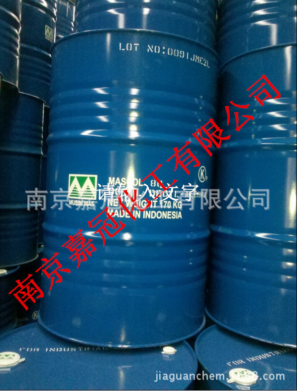 印尼春金（musim mas）0810醇(C8-10醇，辛癸醇，八-十醇)