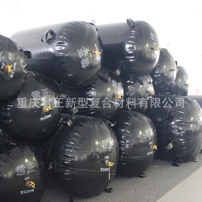 试漏胶囊 市政管维修堵水气囊 Φ1300 橡胶管堵 重庆君正厂家直销|ms