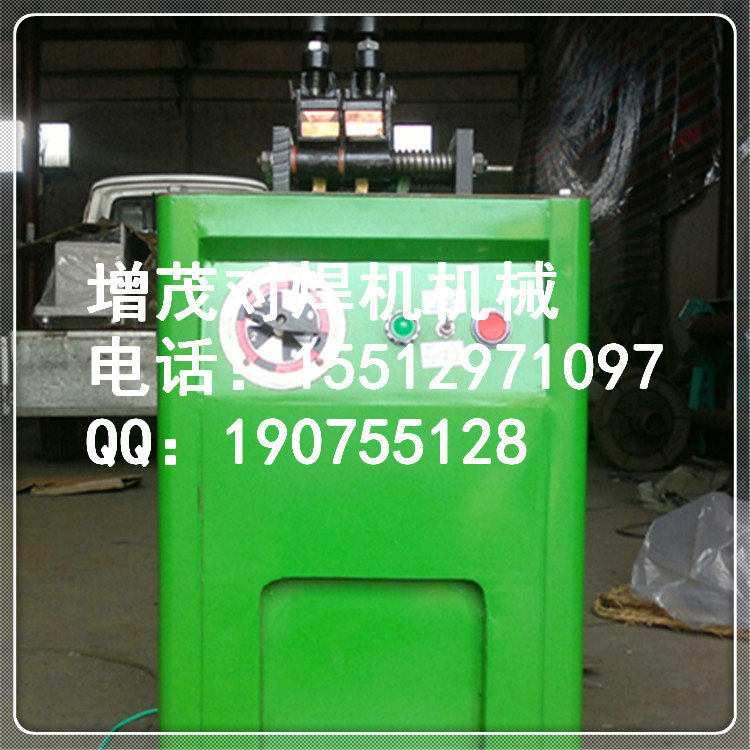 SAVE_20151228_163104_副本