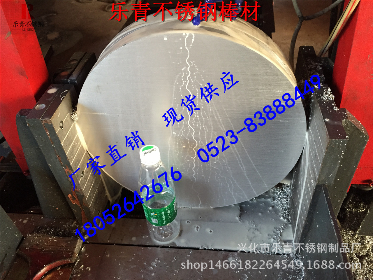 304不锈钢圆钢 锻打黑棒 热轧圆钢 锯床切割  φ200  φ300