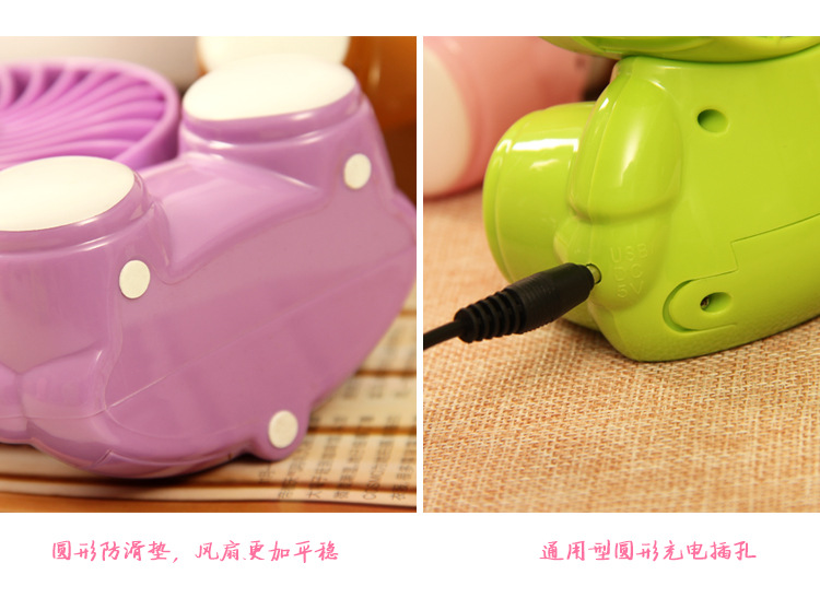 Ventilateur USB - Ref 399736 Image 13