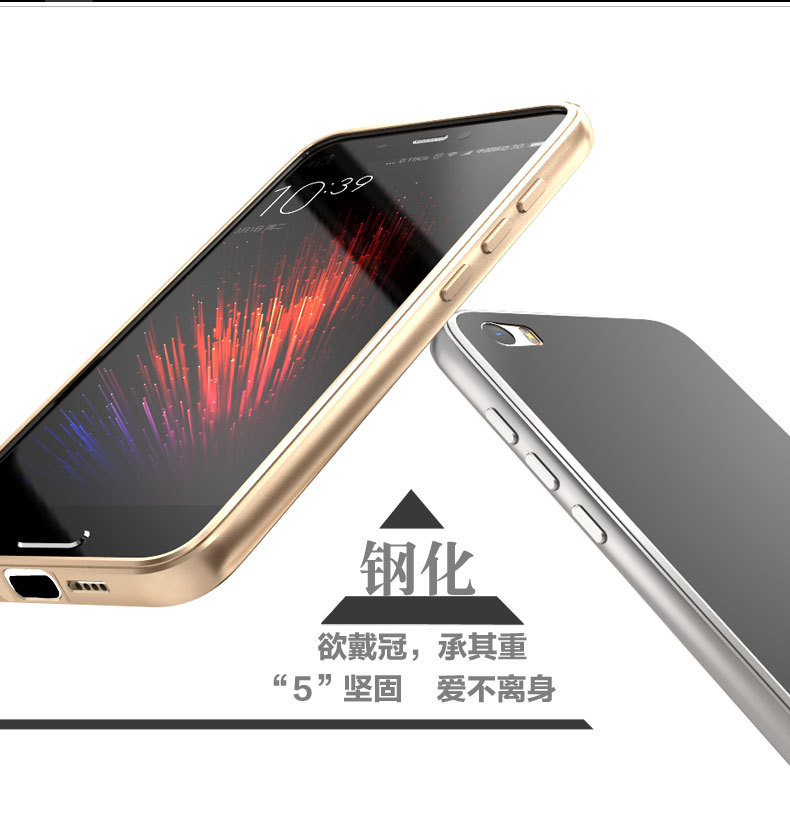Luphie Aircraft Aluminum Metal Frame 9H Tempered Glass Back Cover Case for Xiaomi Mi 5