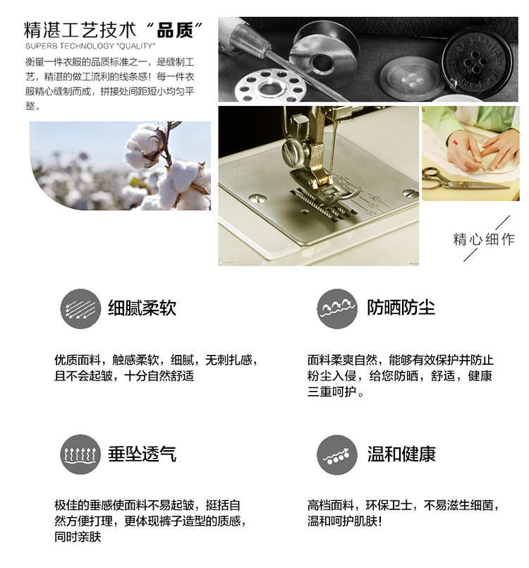 788详情_06