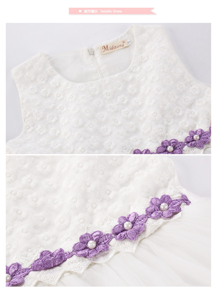 连衣裙-恢复的_20