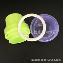 �S��ֱ�N PE�l�݉|Ƭ�����yƷƿ�w�ܷ�| ��ԡ¶��©�ܷ�|Ȧ