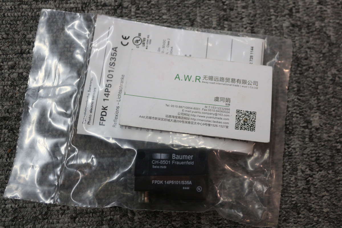 德国BAUMER堡盟传感器IFRM 08P1707