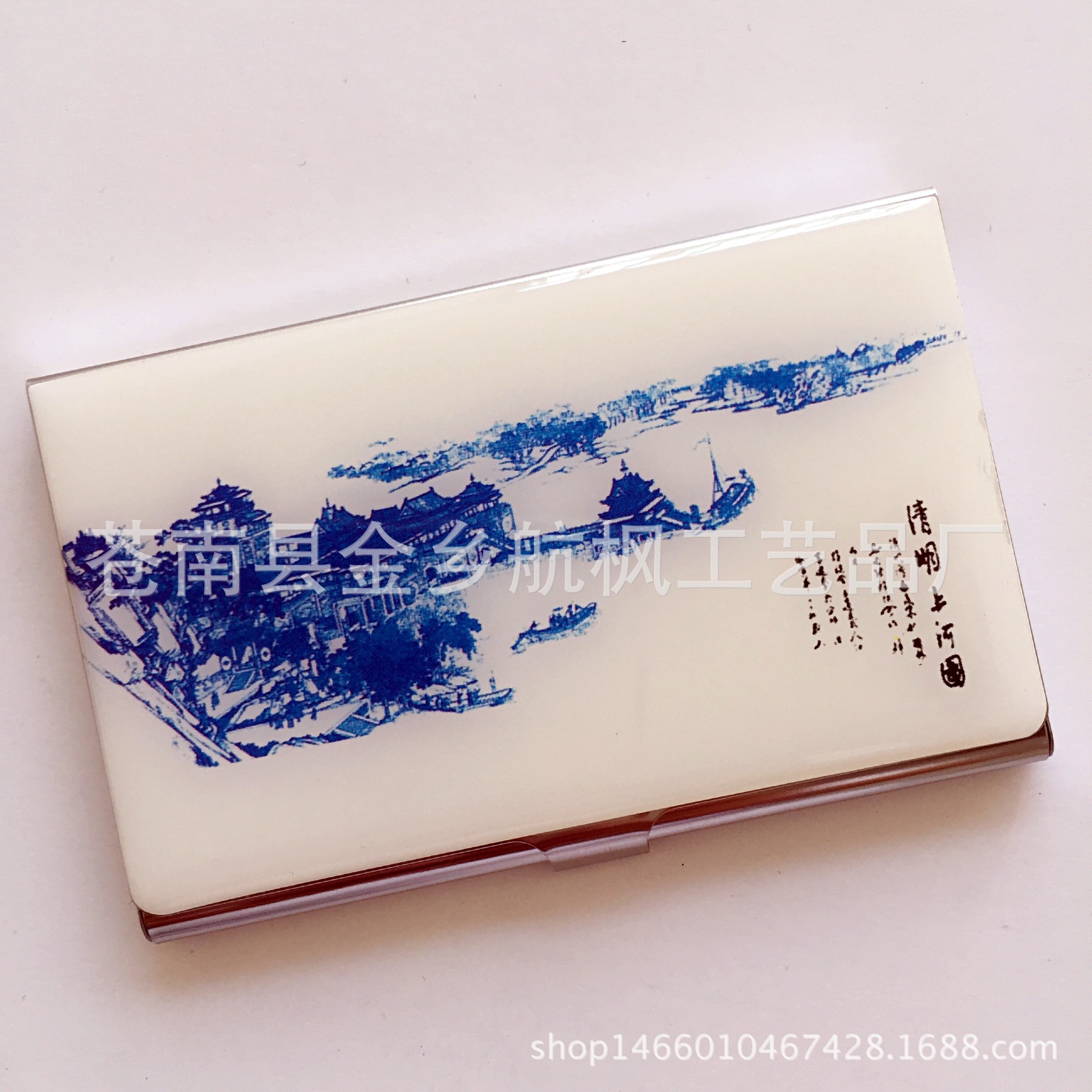 照片 1697