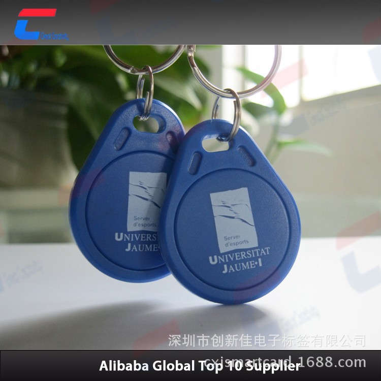 RFID-Key-Fobs-13-56MHz-Proximi