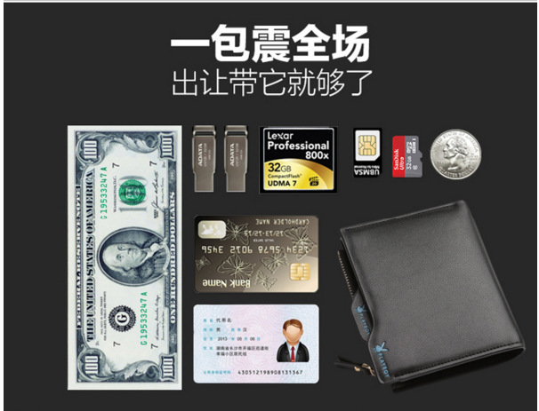 2345截圖20160529093407