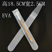 Косметическая щетка Защитный чехол силиконовый EVA упаковочный мешок производителей оптом на заказ широкий 2,5 высотой 18,5 см мешок для хранения