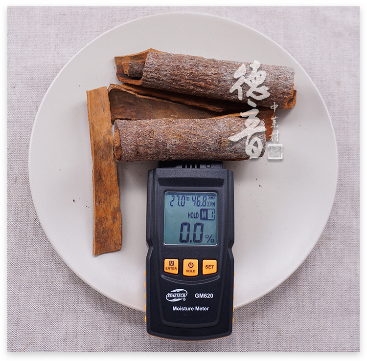 Cassia Bark Powder Gui Pi 肉桂粉 500g Ground Cinnamon for Cooking Baking and Herbal Blends key features