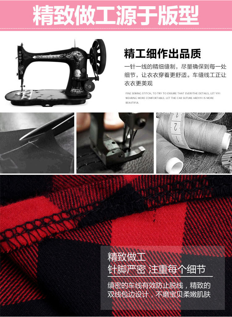 Chemise fille à manche longue - Ref 2085644 Image 21