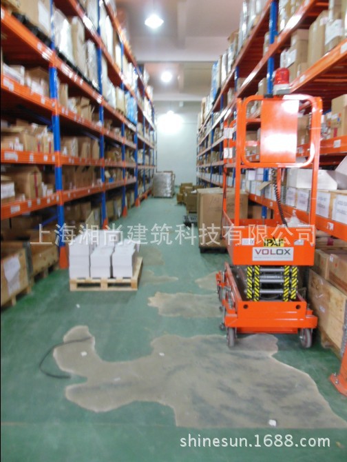 2(IMI诺冠)人工铲除起壳破损的环氧地坪