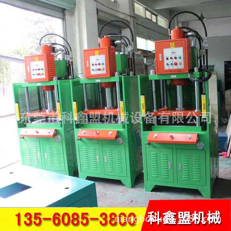 供应铝制品切边机,铝制品冲边机