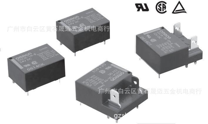 供应全新原装欧姆龙继电器G5CA-1A-E-24VDC